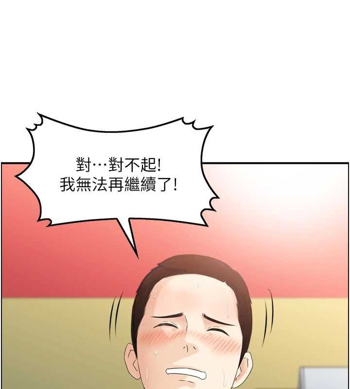 情慾寶鑑第11話-成為媽媽桑的性奴