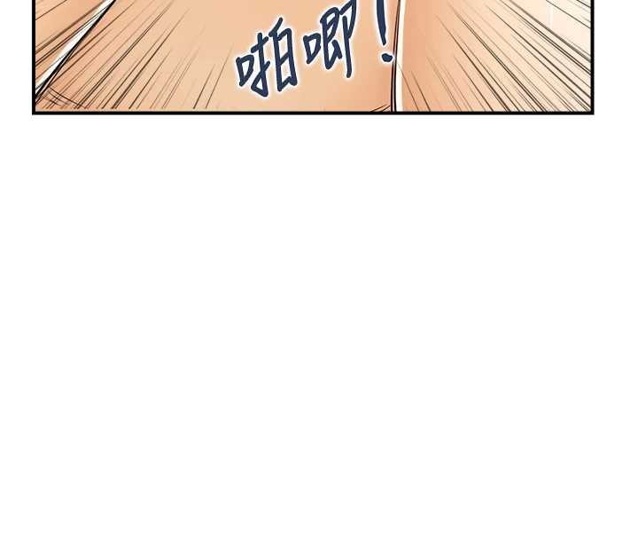 情慾寶鑑第11話-成為媽媽桑的性奴