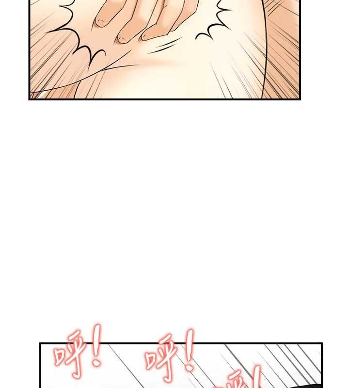 情慾寶鑑第11話-成為媽媽桑的性奴