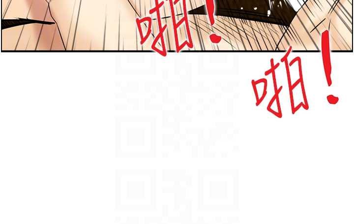 情慾寶鑑第11話-成為媽媽桑的性奴