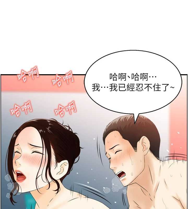 情慾寶鑑第11話-成為媽媽桑的性奴