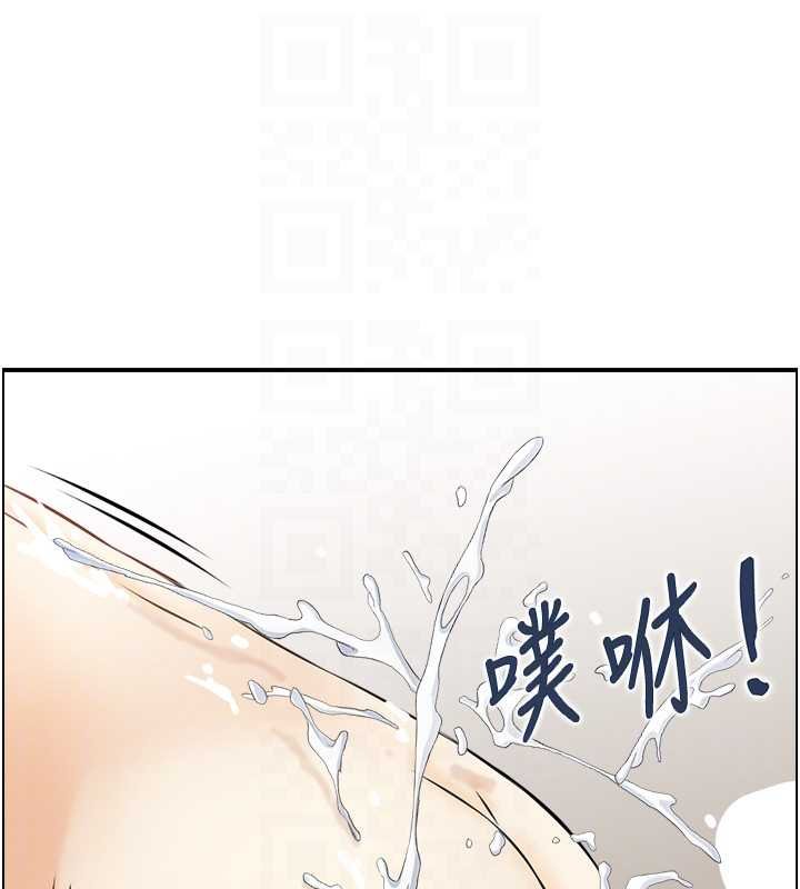 情慾寶鑑第11話-成為媽媽桑的性奴