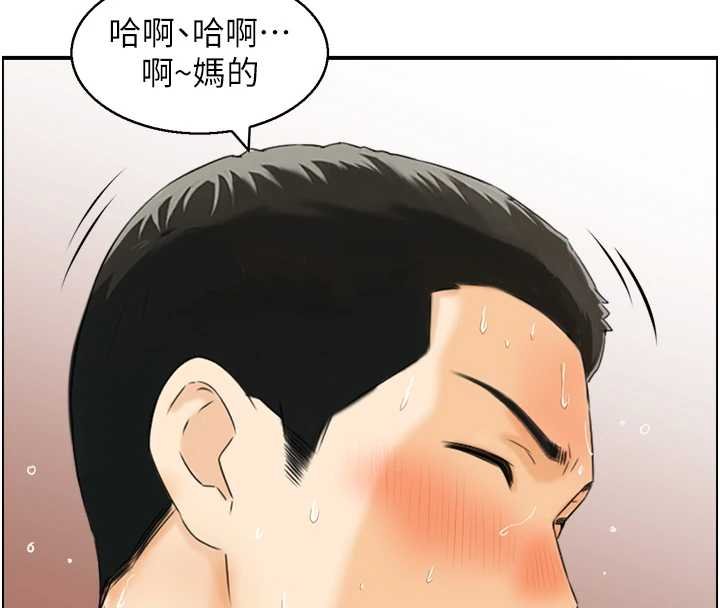 情慾寶鑑第11話-成為媽媽桑的性奴