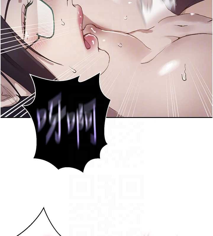 秘密教学第293話-難以抉擇的雙鮑饗宴