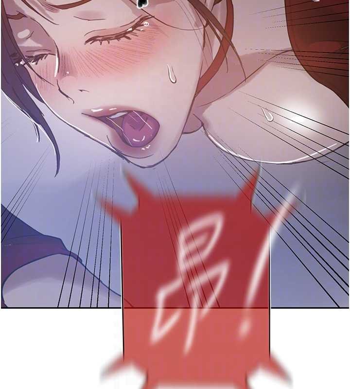 秘密教学第293話-難以抉擇的雙鮑饗宴