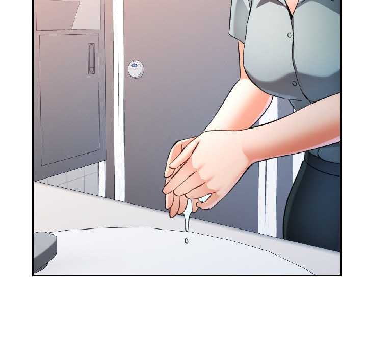 可以爱你吗第82話