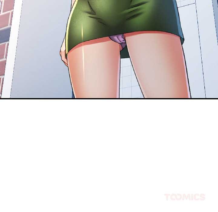 可以爱你吗第82話