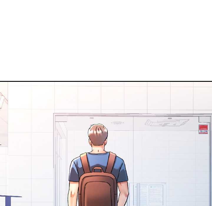 可以爱你吗第82話