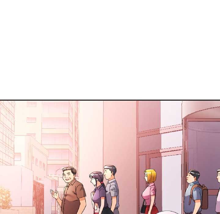 可以爱你吗第82話