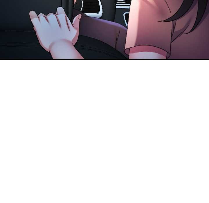 可以爱你吗第82話