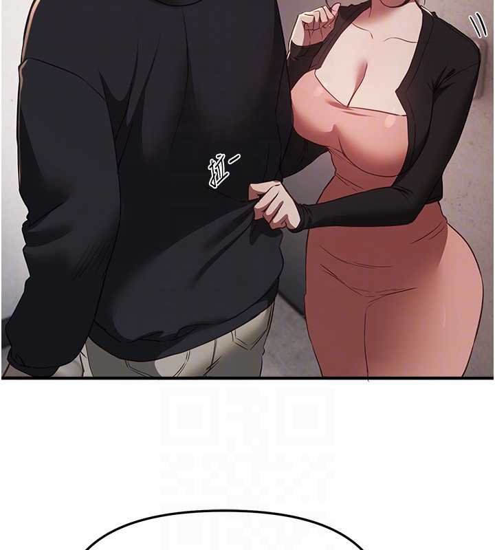 BeautifulDays第62話-把處女調教成專用肉便器