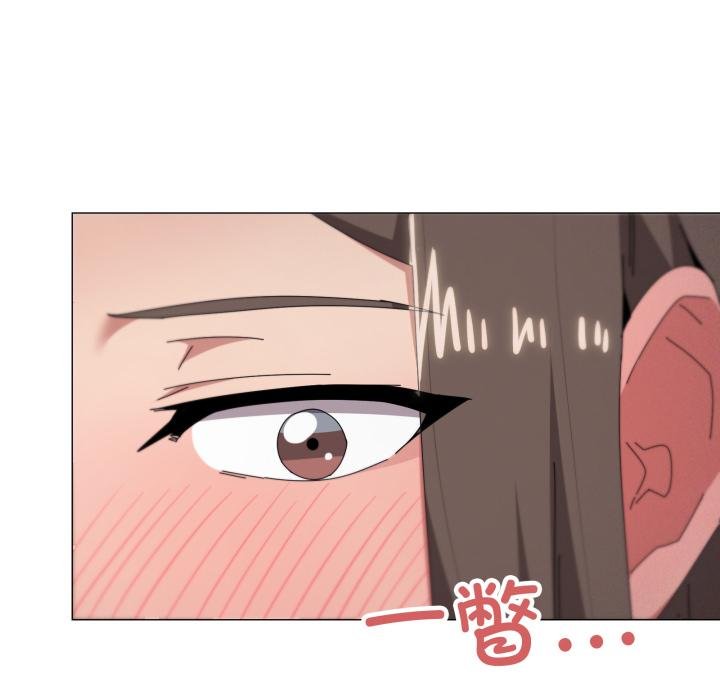 家人之间这样不好吧第75話