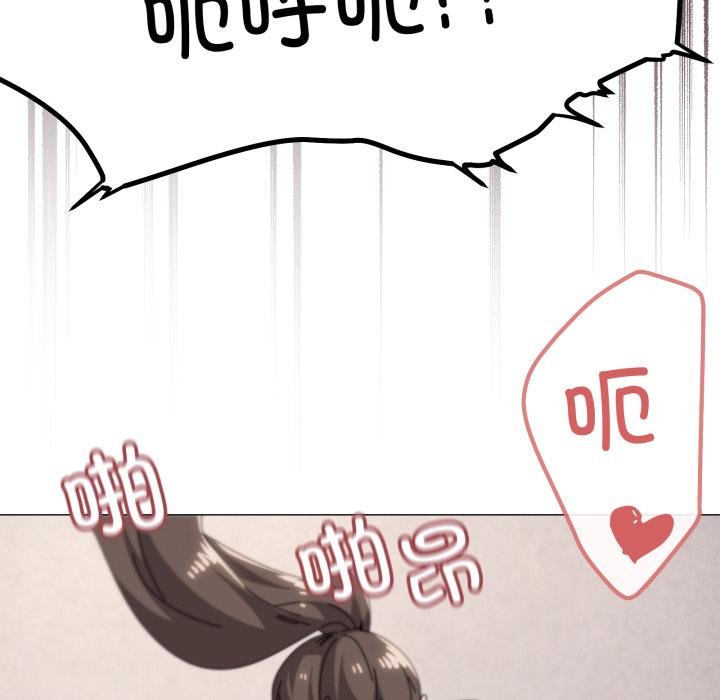 家人之间这样不好吧第75話