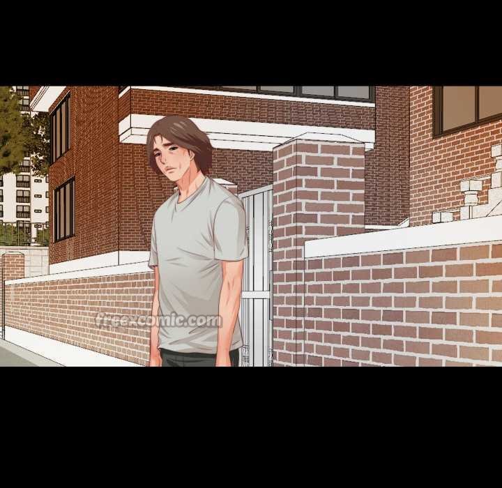 无法上色的关係第4話