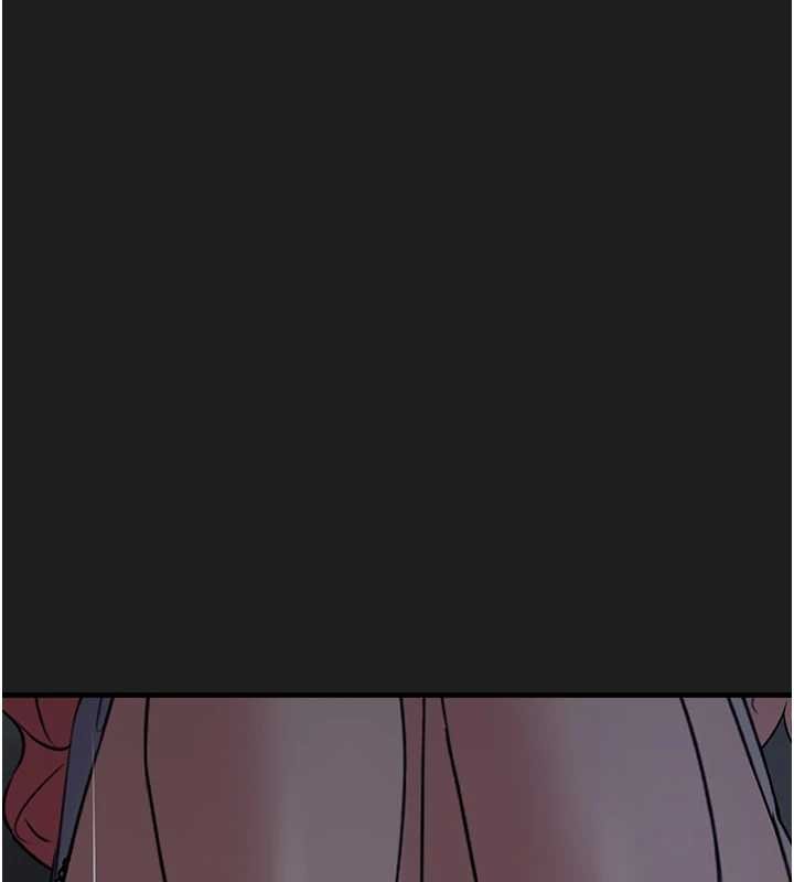 垃圾堆撿到寵物系萌妹第27話-成為我的女人吧