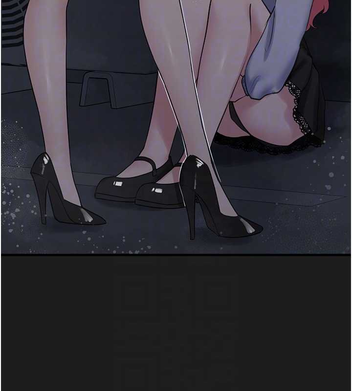 垃圾堆撿到寵物系萌妹第27話-成為我的女人吧