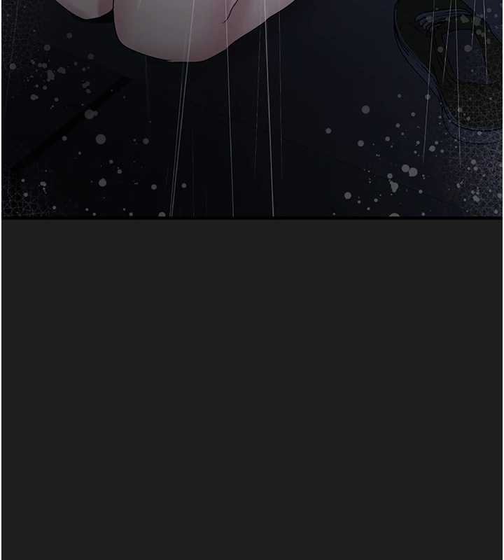 垃圾堆撿到寵物系萌妹第27話-成為我的女人吧