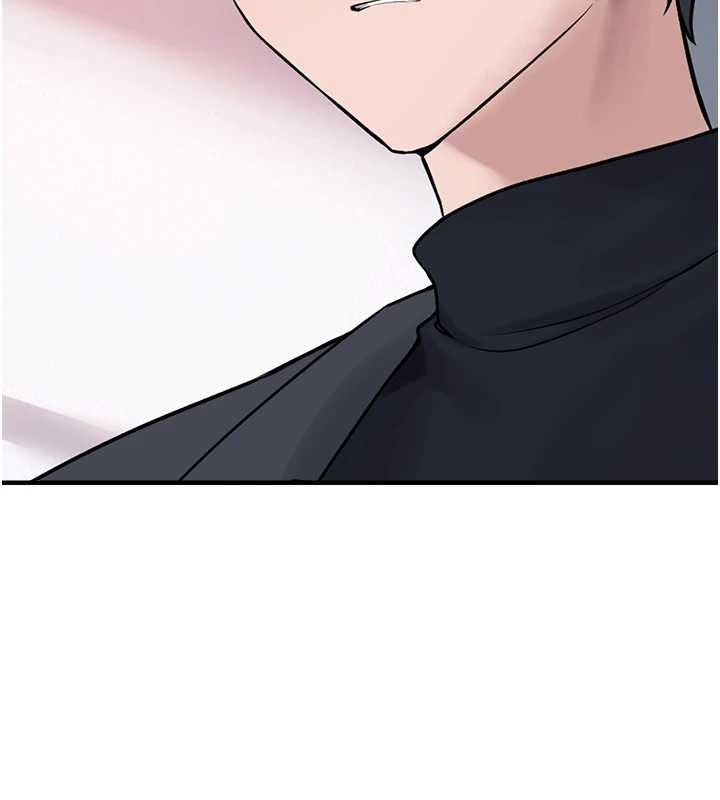 垃圾堆撿到寵物系萌妹第27話-成為我的女人吧