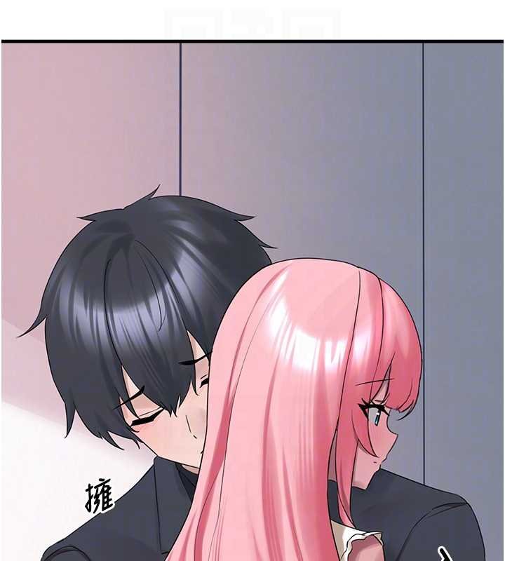 垃圾堆撿到寵物系萌妹第27話-成為我的女人吧