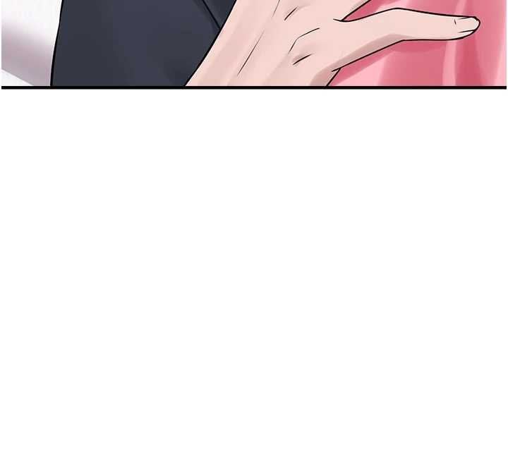 垃圾堆撿到寵物系萌妹第27話-成為我的女人吧