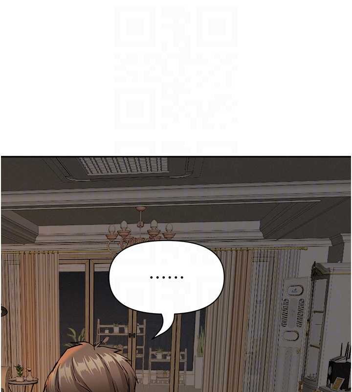 罪愛人妻第12話-老公在旁邊也忍不住