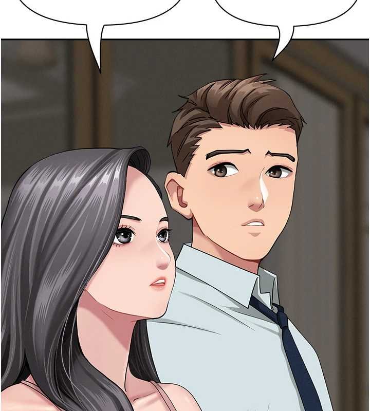 罪愛人妻第12話-老公在旁邊也忍不住