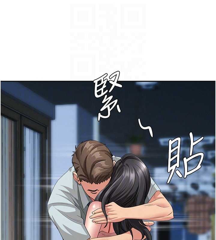 罪愛人妻第12話-老公在旁邊也忍不住