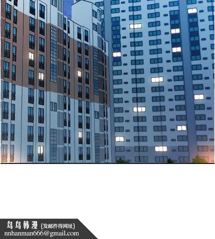 罪愛人妻第12話-老公在旁邊也忍不住