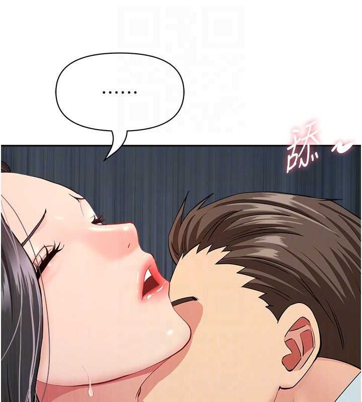 罪愛人妻第12話-老公在旁邊也忍不住