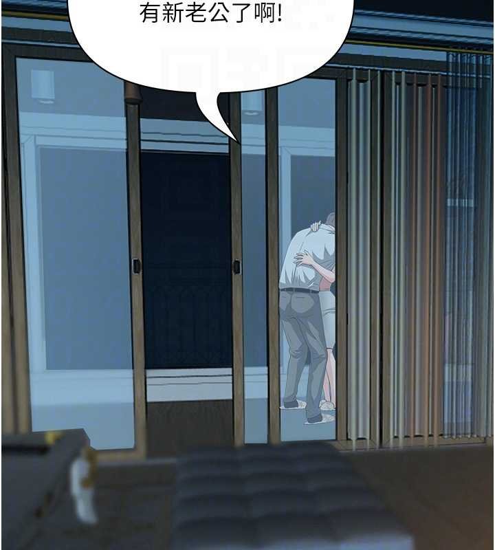 罪愛人妻第12話-老公在旁邊也忍不住