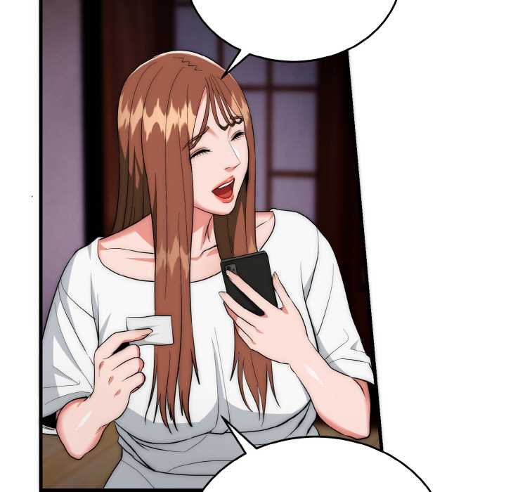 神雕闯都市第19話