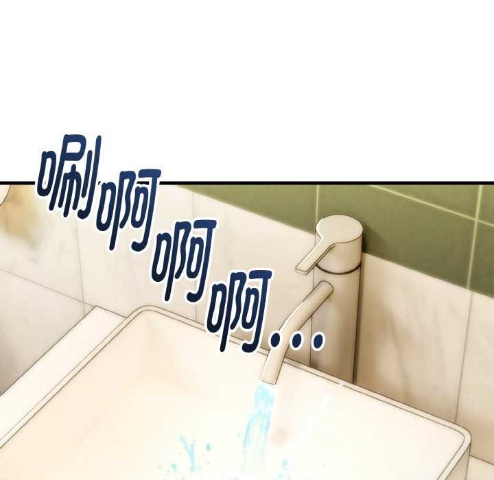 神雕闯都市第19話