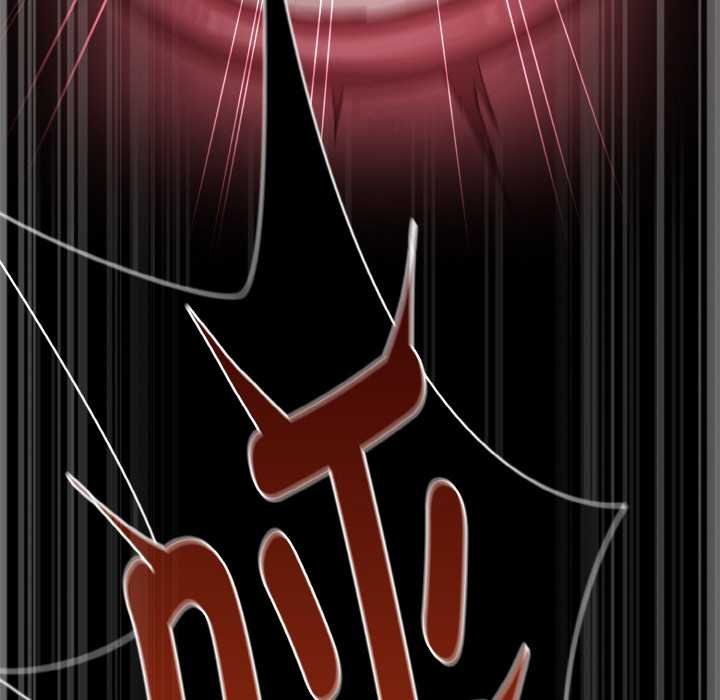 神圣陷阱第23話