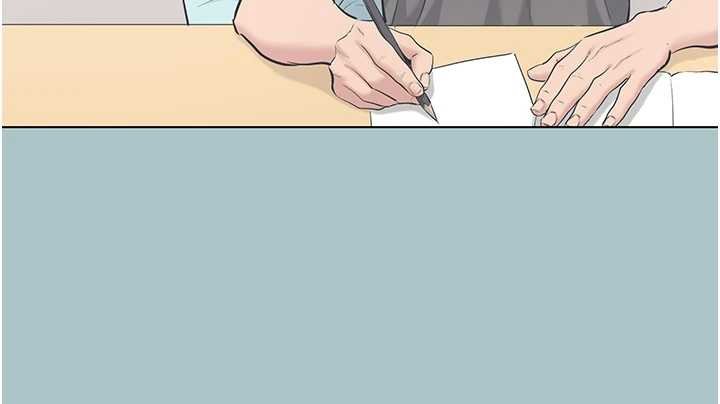 不要戀愛要打砲第22話-裝睡中開戰