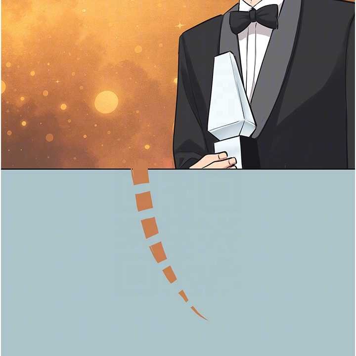 不要戀愛要打砲第22話-裝睡中開戰