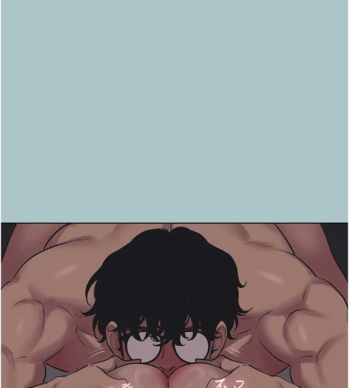 不要戀愛要打砲第22話-裝睡中開戰