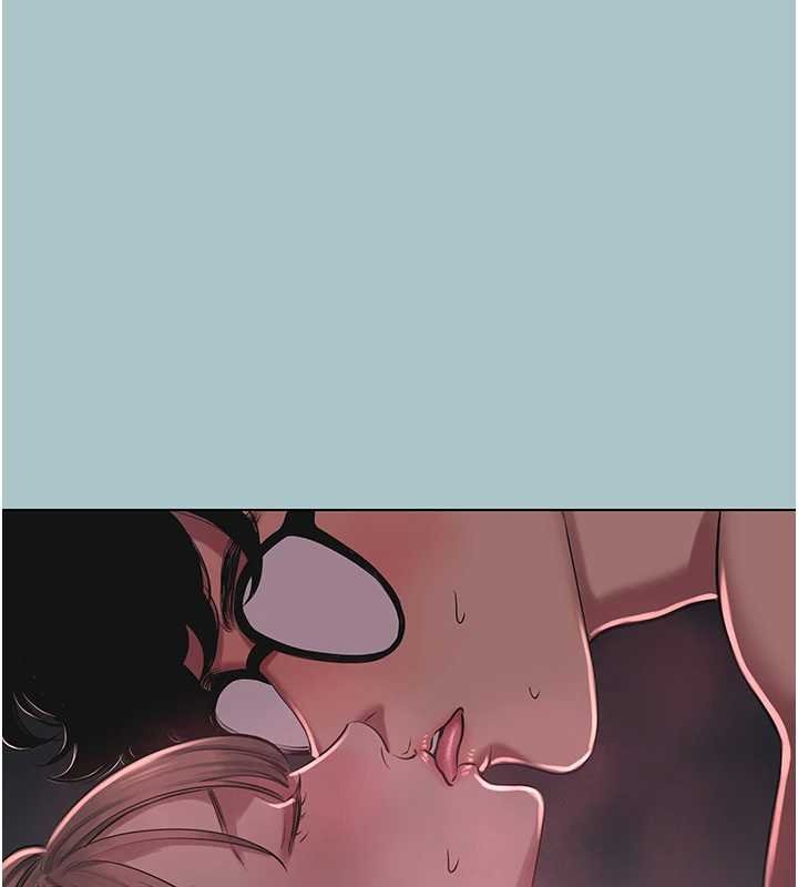 不要戀愛要打砲第22話-裝睡中開戰