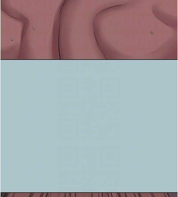 不要戀愛要打砲第22話-裝睡中開戰