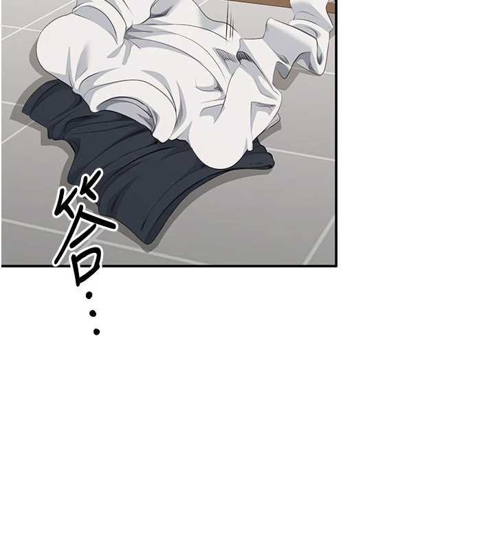 倒追遊戲第29話-妳被威脅還這麼享受啊