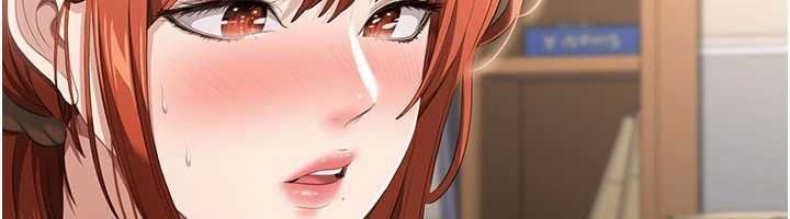 倒追遊戲第29話-妳被威脅還這麼享受啊