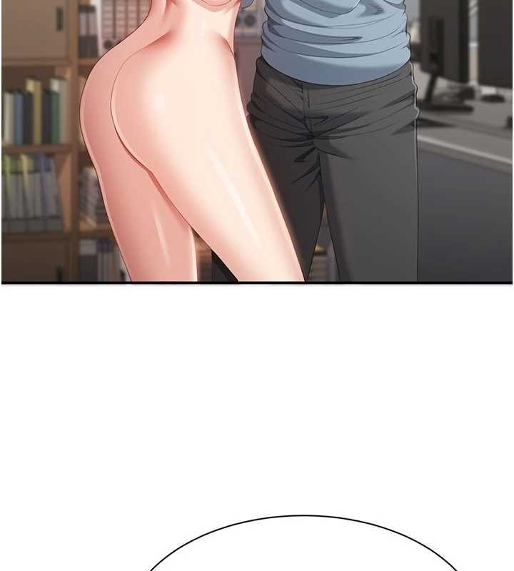 倒追遊戲第29話-妳被威脅還這麼享受啊