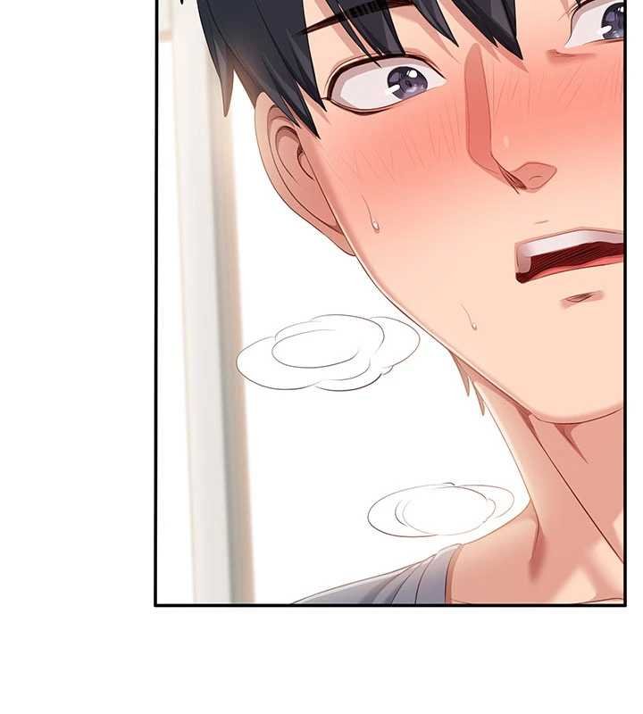 倒追遊戲第29話-妳被威脅還這麼享受啊