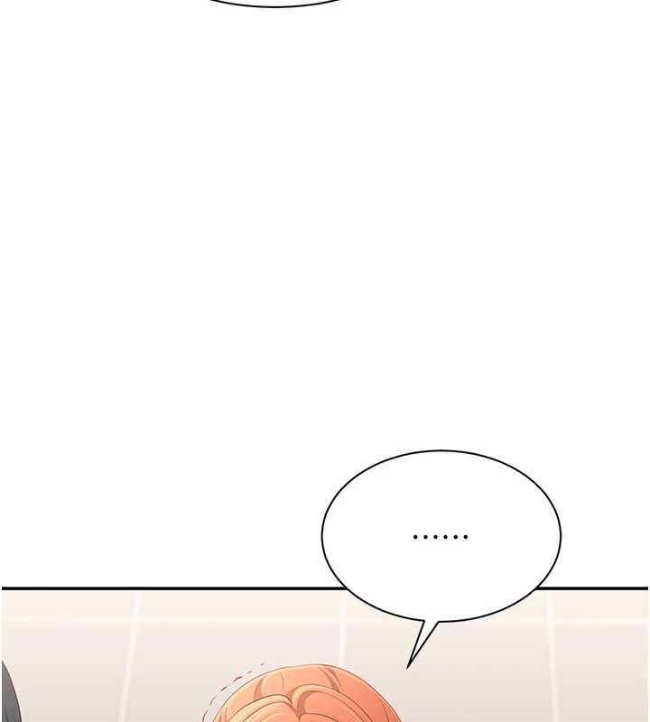 倒追遊戲第29話-妳被威脅還這麼享受啊