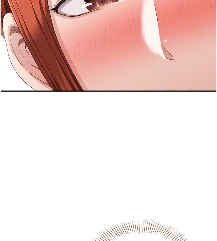 倒追遊戲第29話-妳被威脅還這麼享受啊