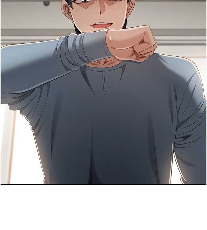 倒追遊戲第29話-妳被威脅還這麼享受啊