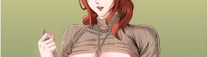 倒追遊戲第29話-妳被威脅還這麼享受啊