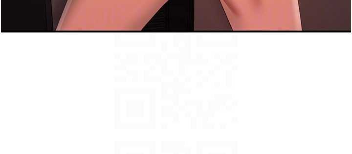 倒追遊戲第29話-妳被威脅還這麼享受啊