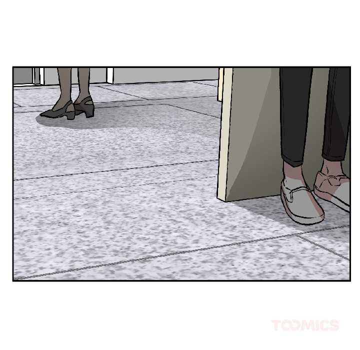 附属品少女的叛逆期第28話