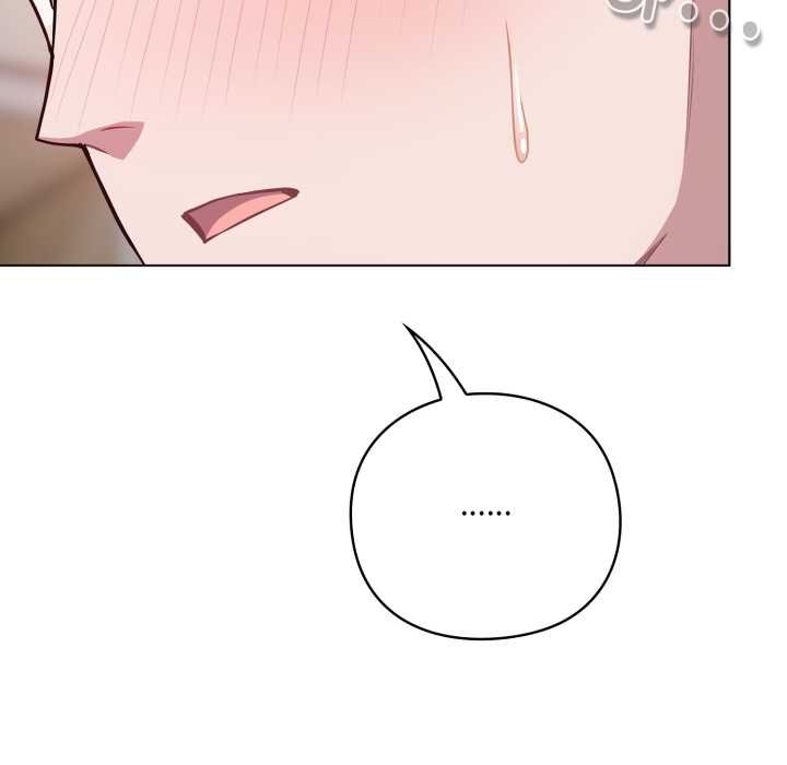 喵来的恋爱第47話