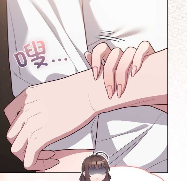 喵来的恋爱第47話